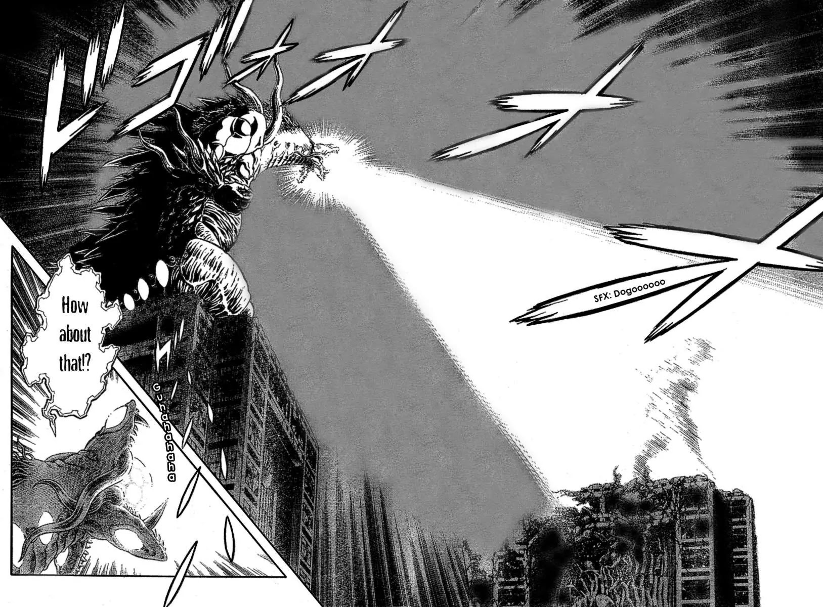 Guyver Chapter 156 - Page 13