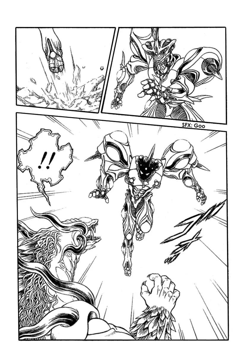 Guyver Chapter 156 - Page 15
