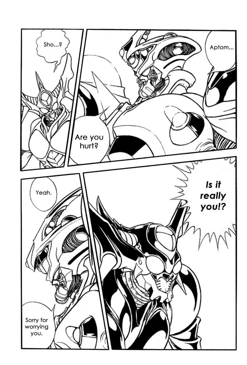 Guyver Chapter 156 - Page 8