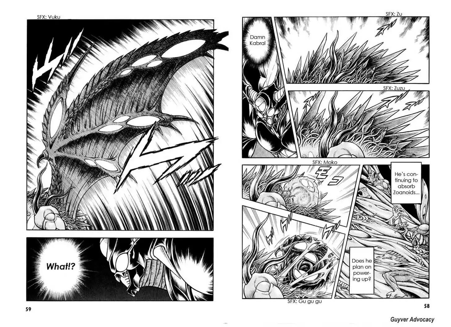 Guyver Chapter 157 - Page 3