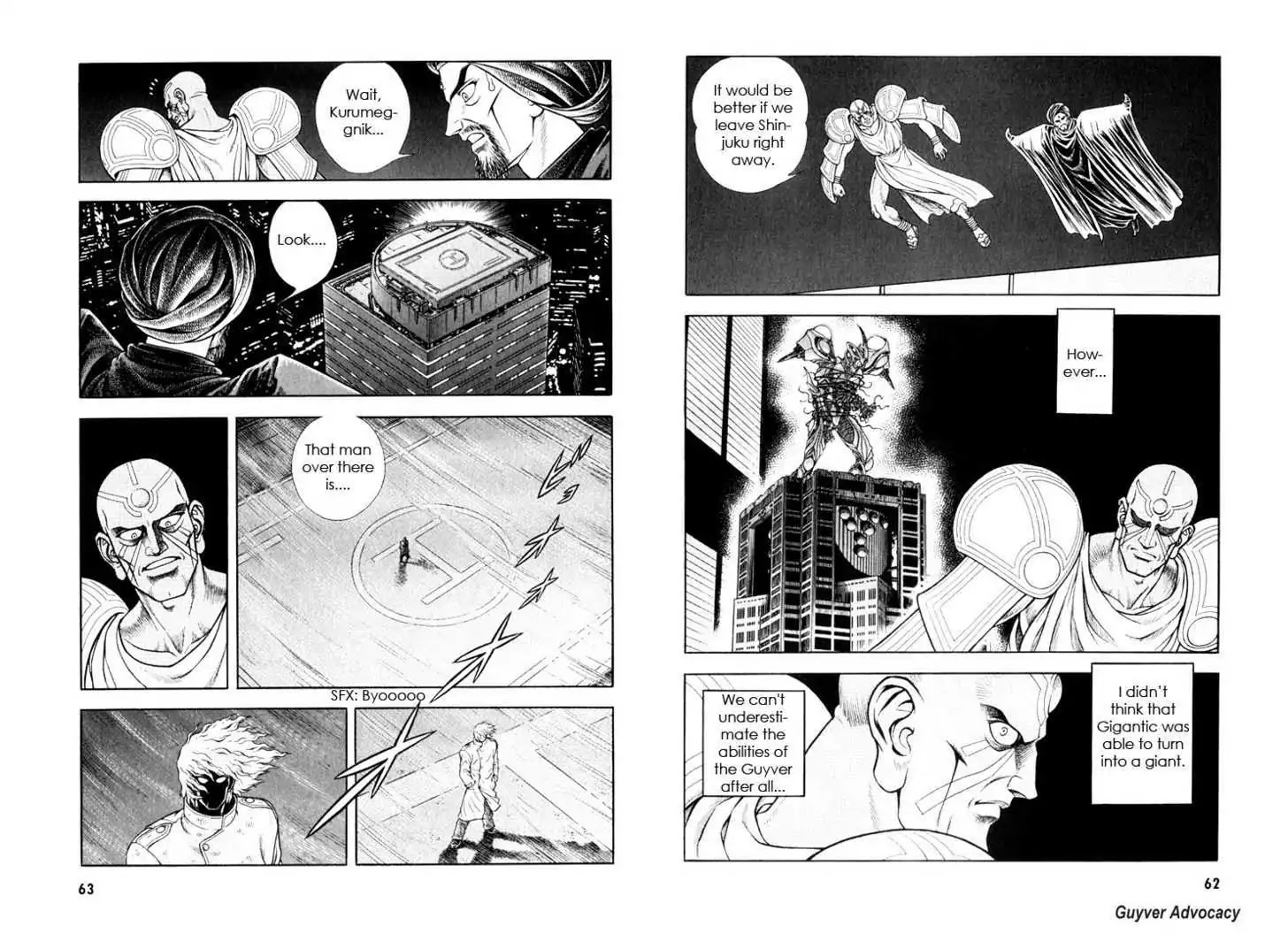 Guyver Chapter 157 - Page 5