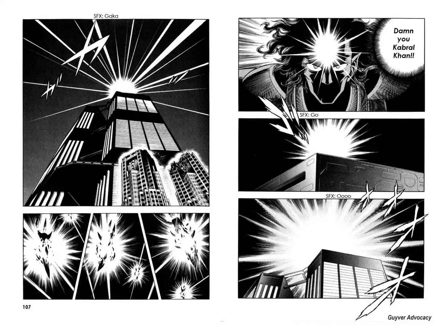 Guyver Chapter 158 - Page 10