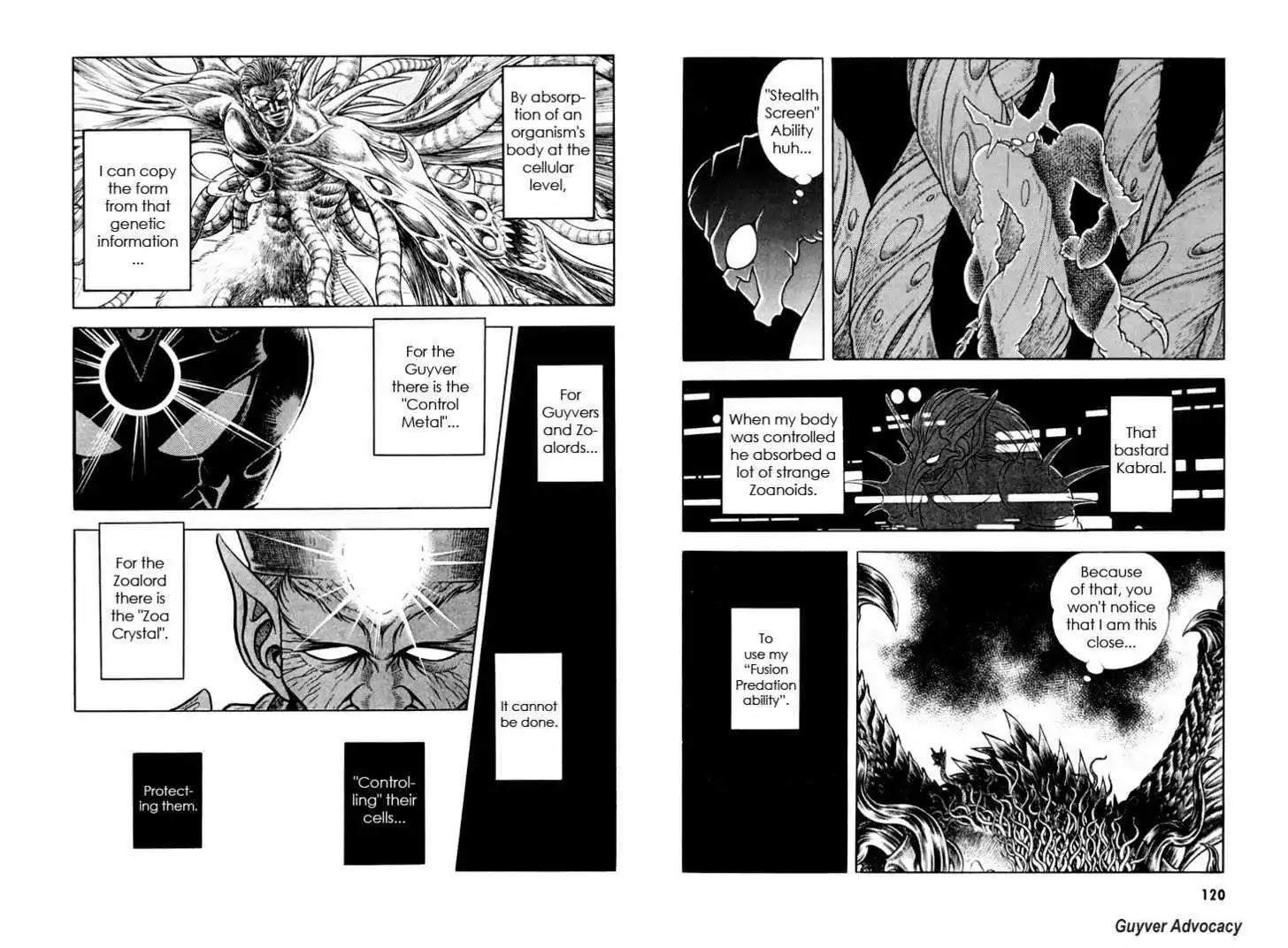 Guyver Chapter 158 - Page 17