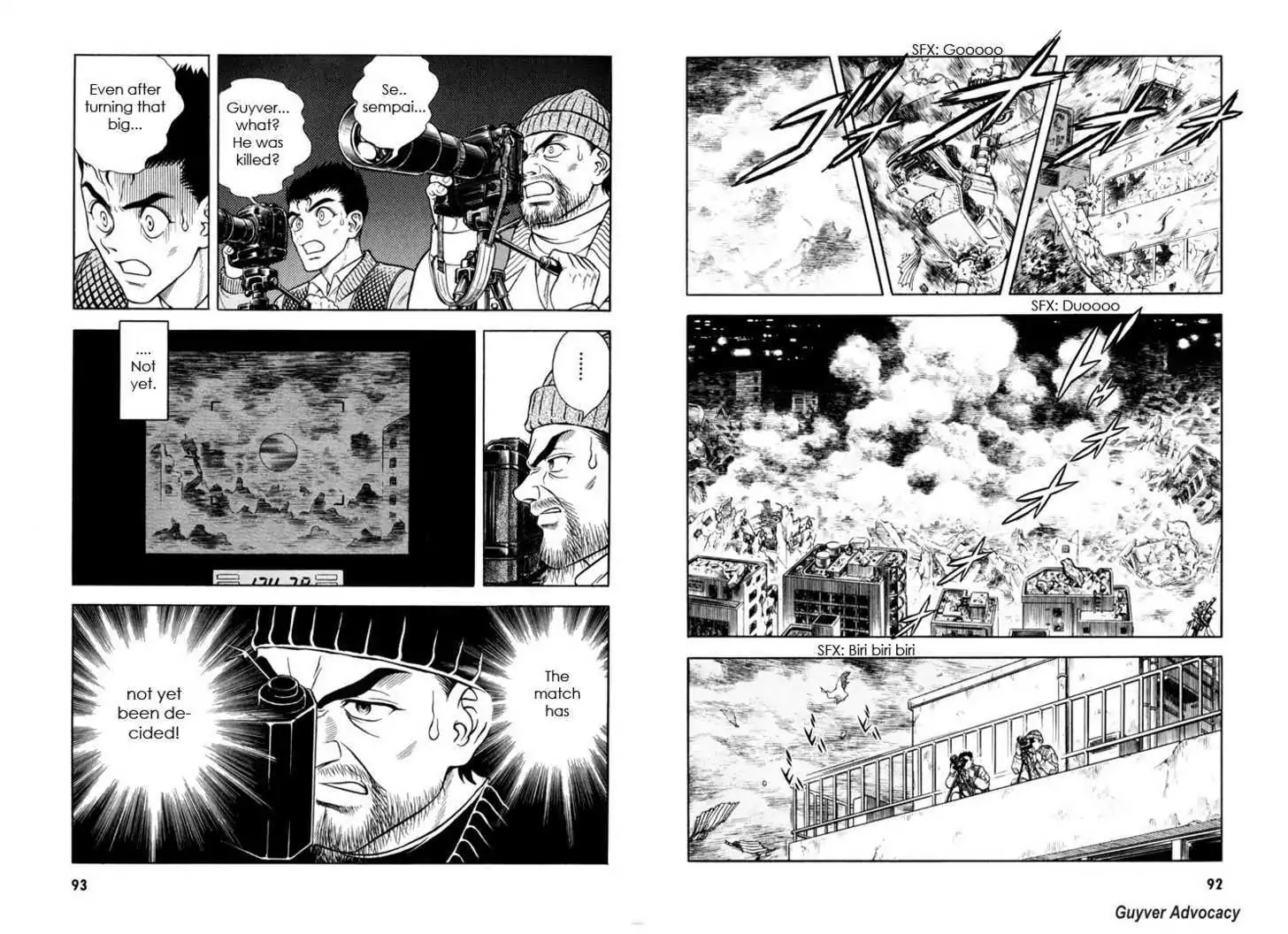 Guyver Chapter 158 - Page 3