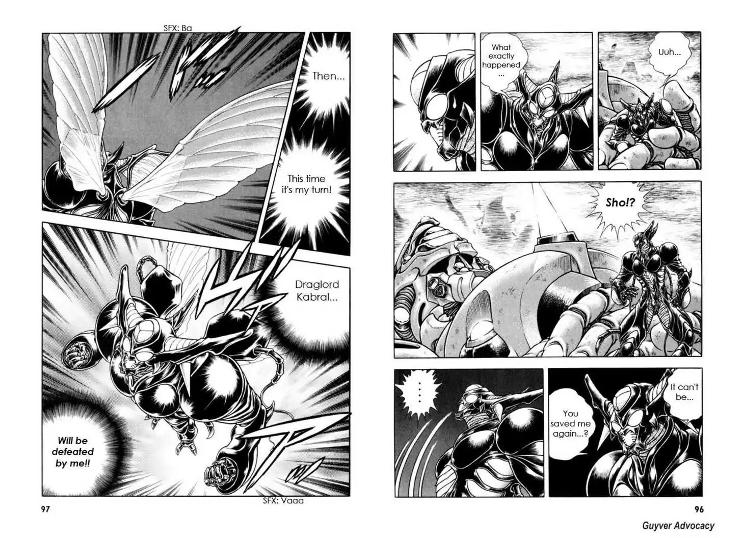 Guyver Chapter 158 - Page 5