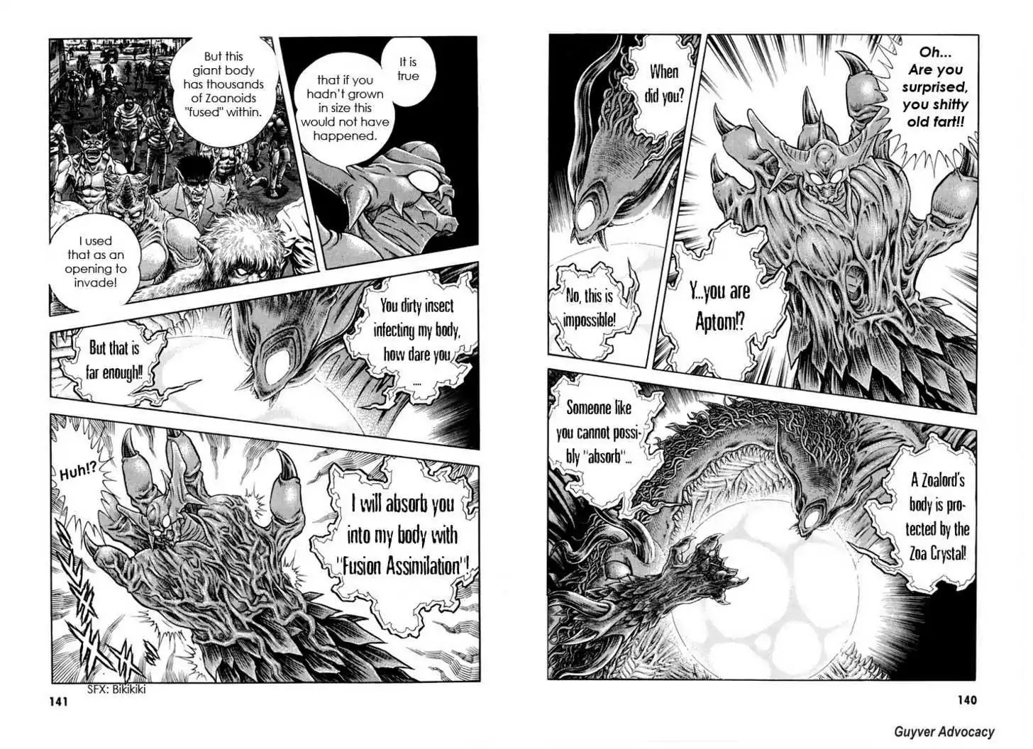 Guyver Chapter 159 - Page 7