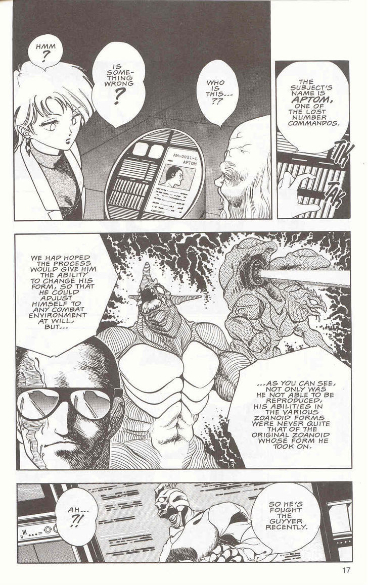 Guyver Chapter 16 - Page 18