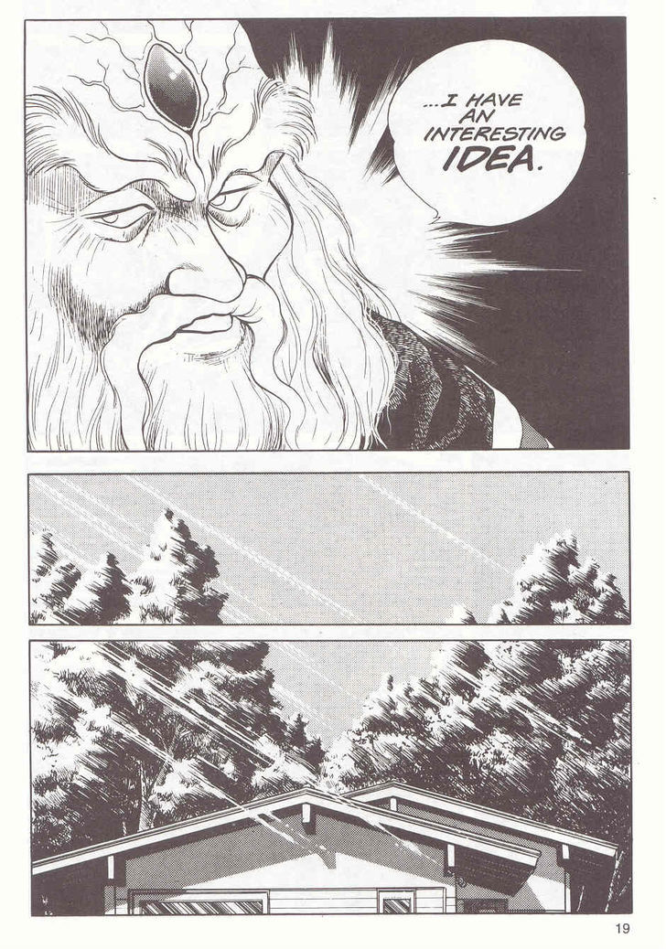 Guyver Chapter 16 - Page 20