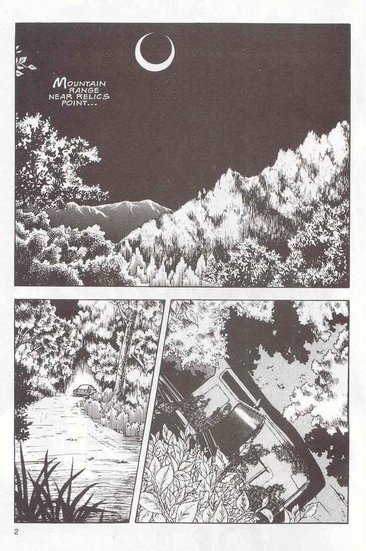 Guyver Chapter 16 - Page 3