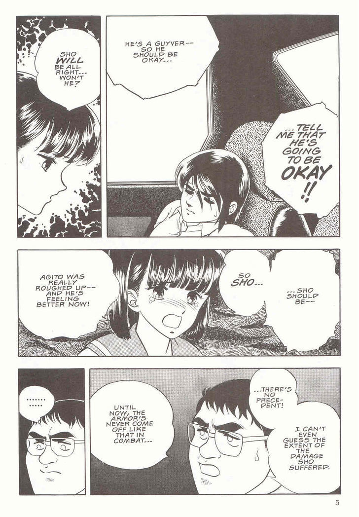 Guyver Chapter 16 - Page 6