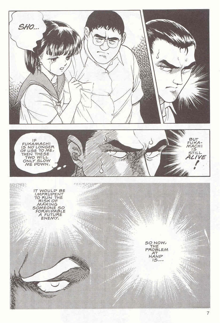 Guyver Chapter 16 - Page 8