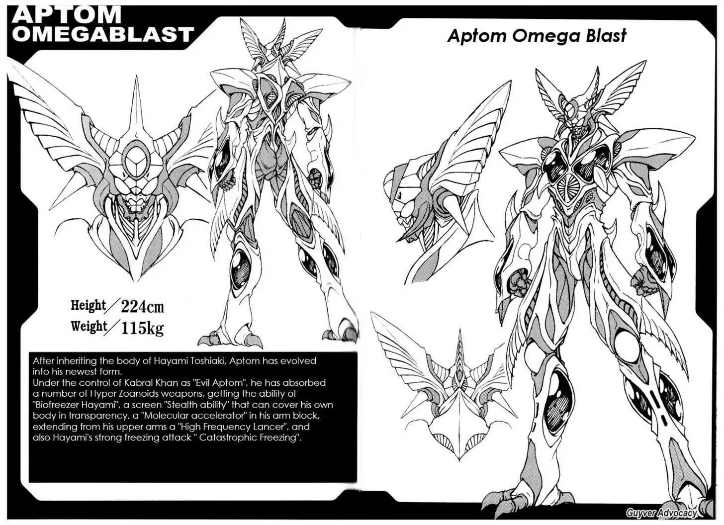 Guyver Chapter 160 - Page 16