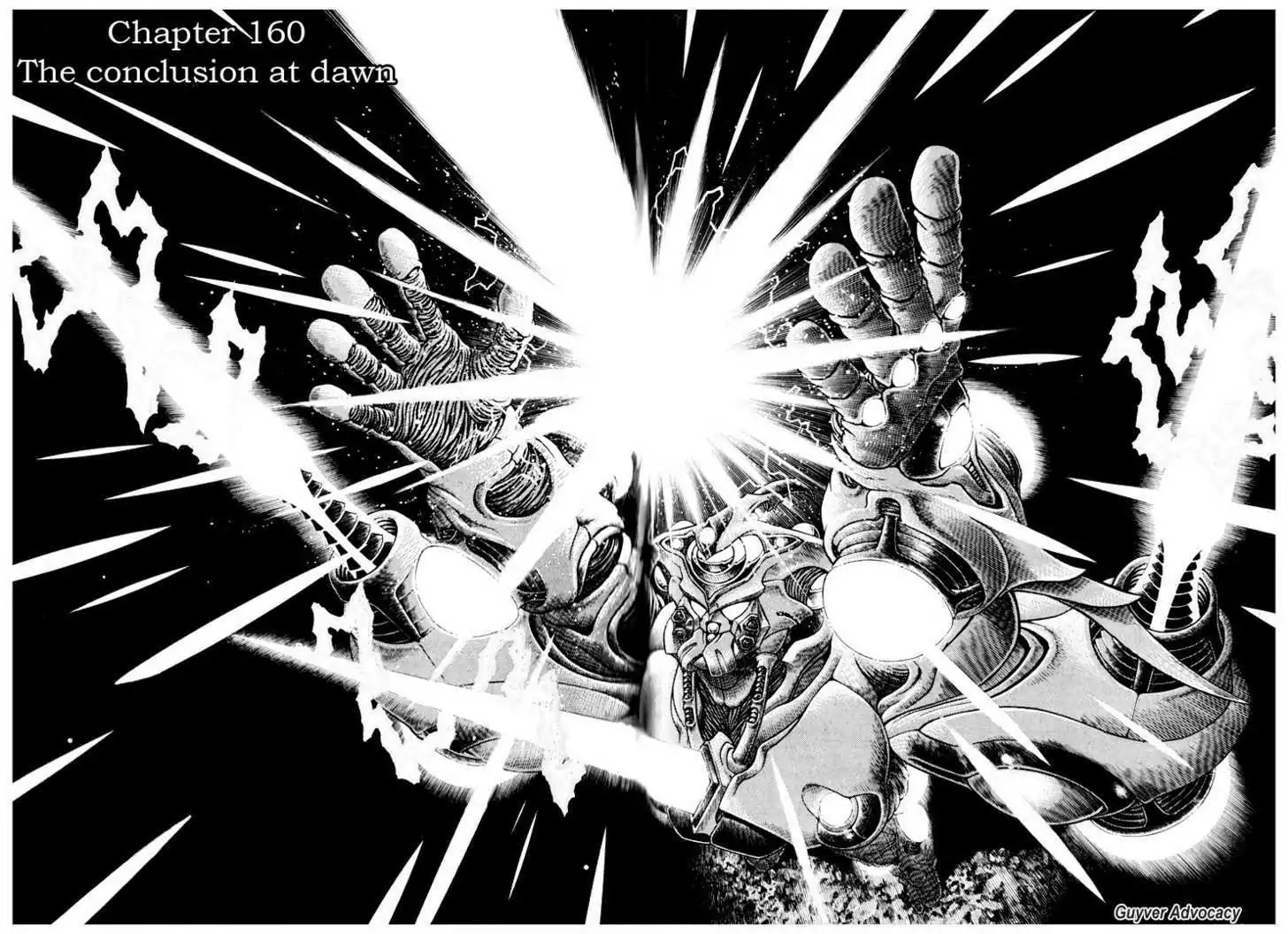 Guyver Chapter 160 - Page 17