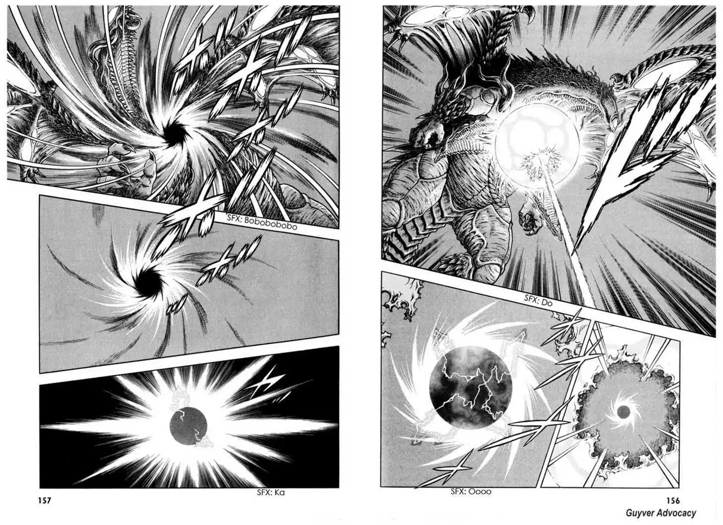 Guyver Chapter 160 - Page 2