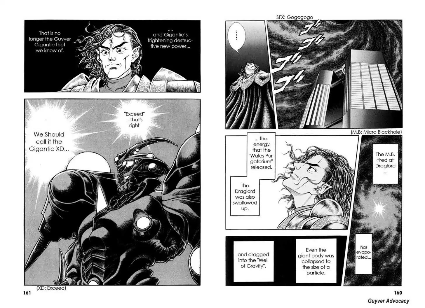 Guyver Chapter 160 - Page 4