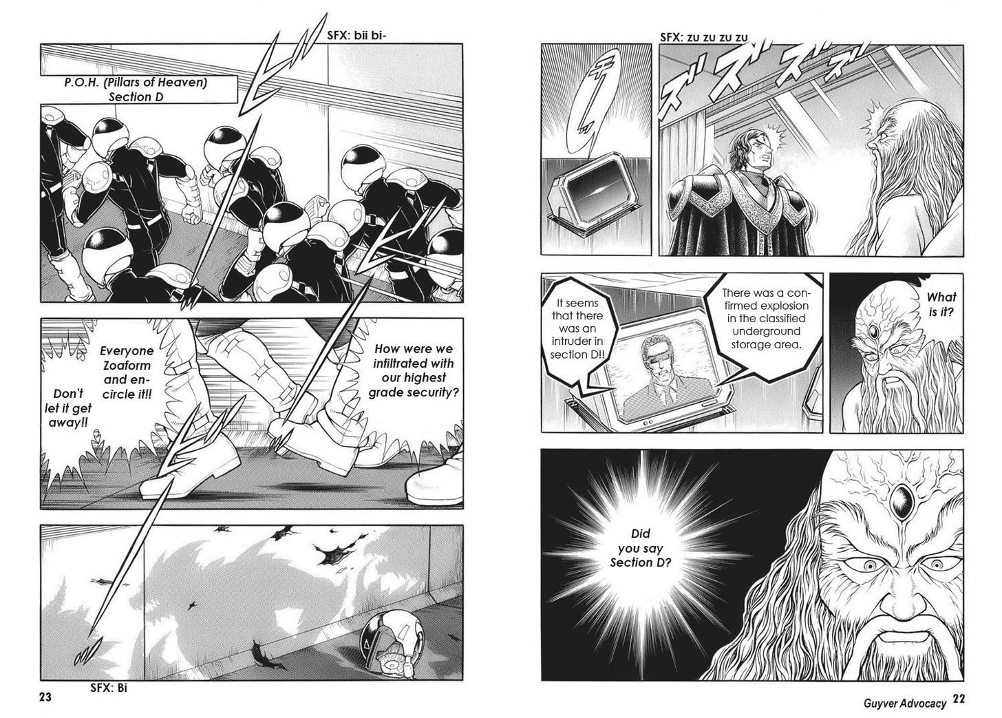 Guyver Chapter 161 - Page 11