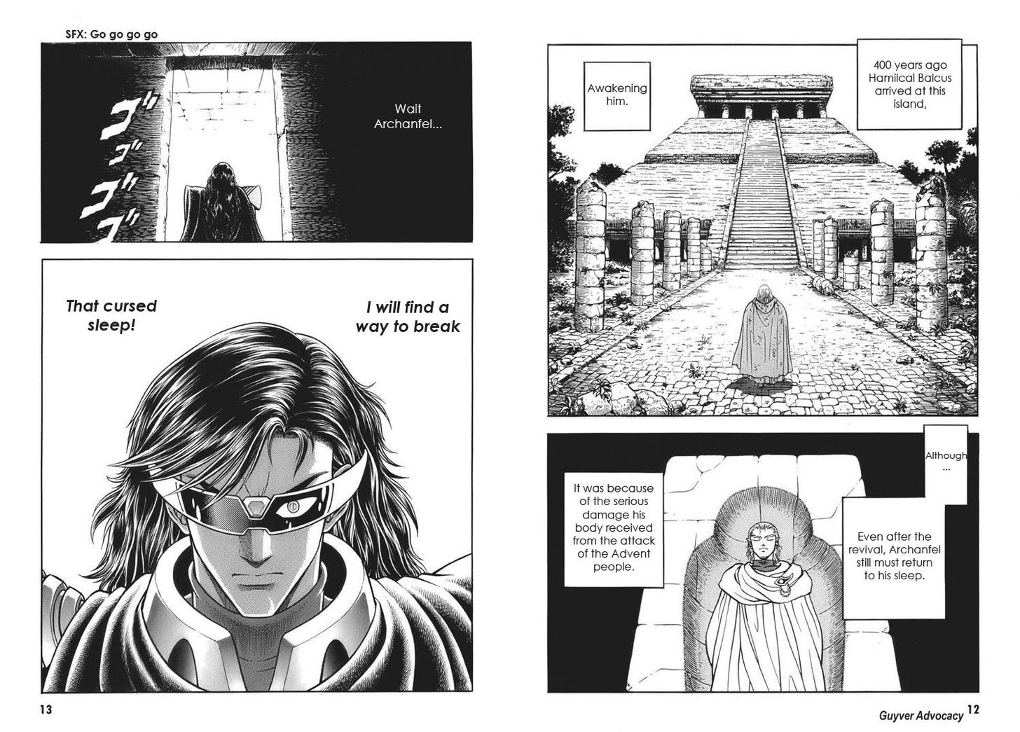 Guyver Chapter 161 - Page 6