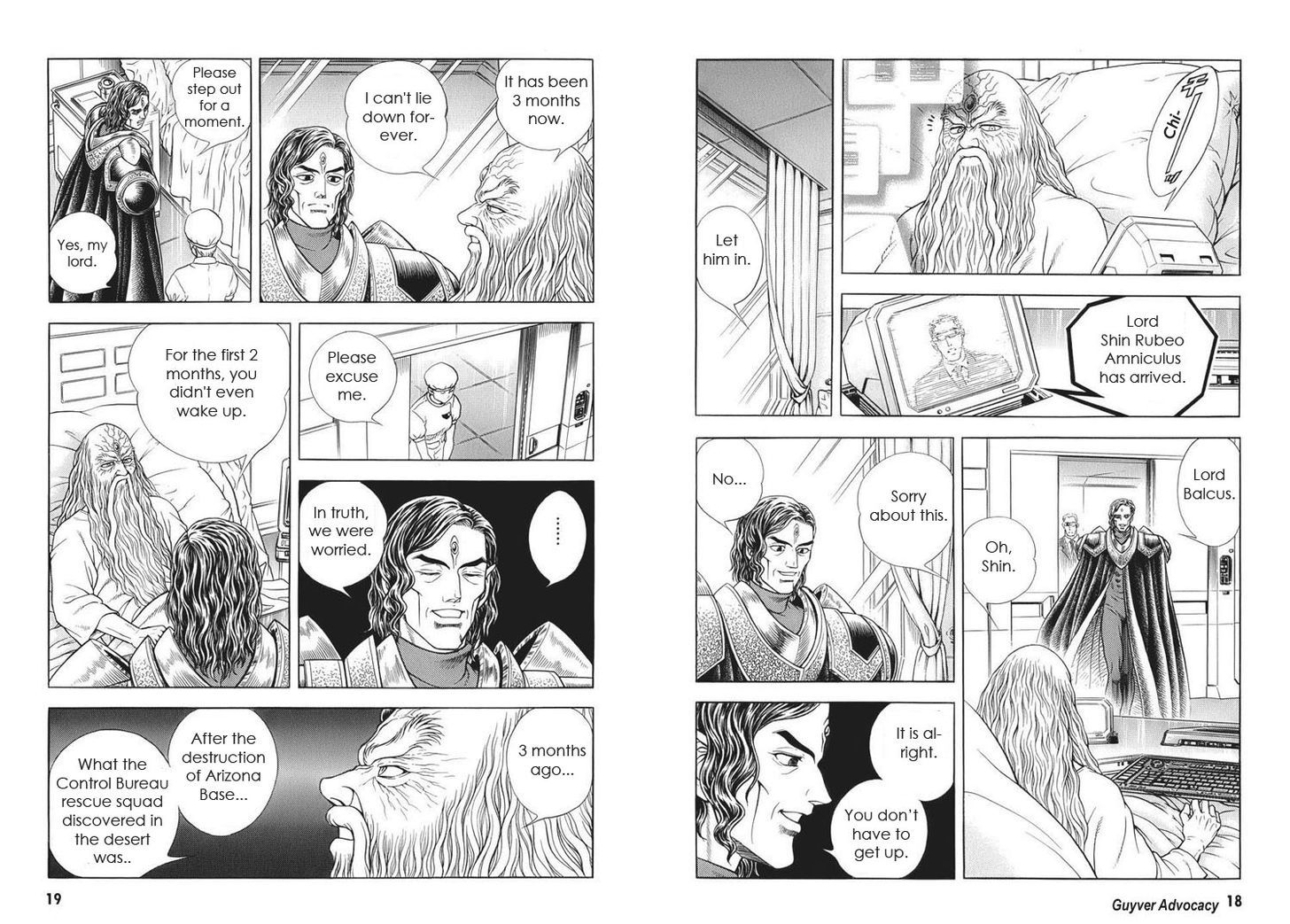 Guyver Chapter 161 - Page 9