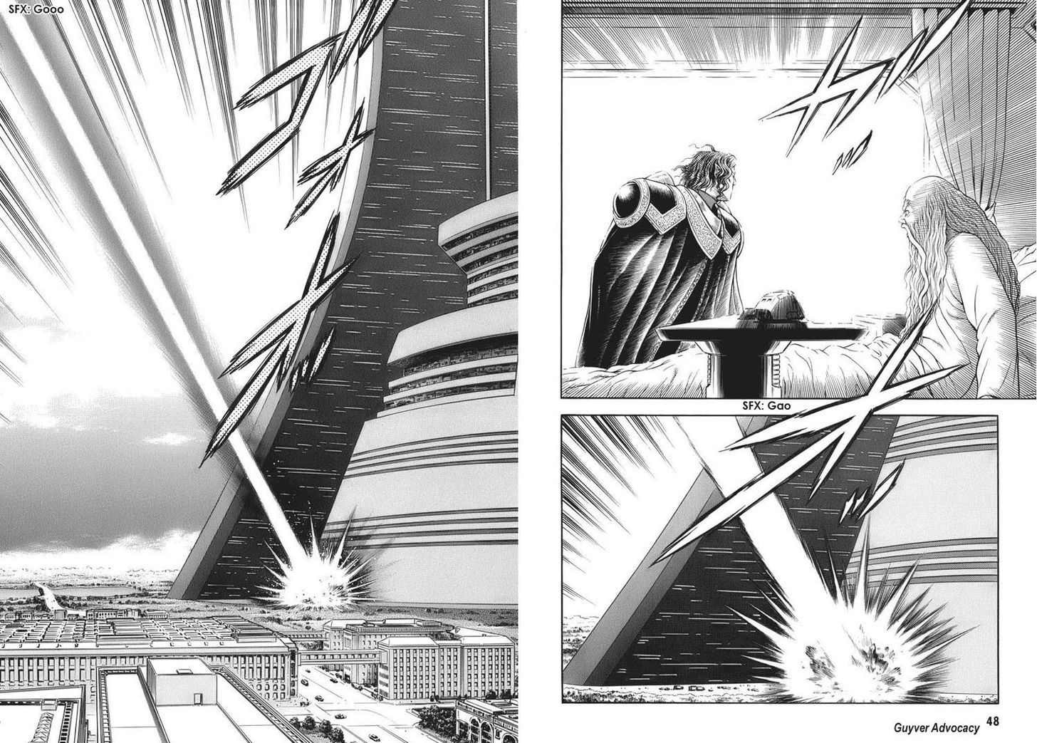 Guyver Chapter 162 - Page 10