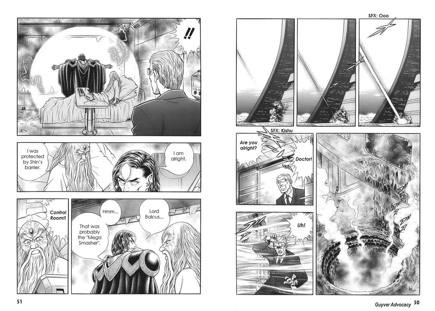 Guyver Chapter 162 - Page 11