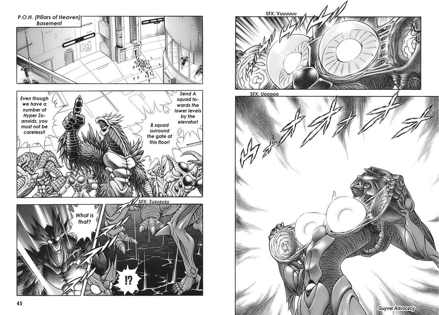 Guyver Chapter 162 - Page 8