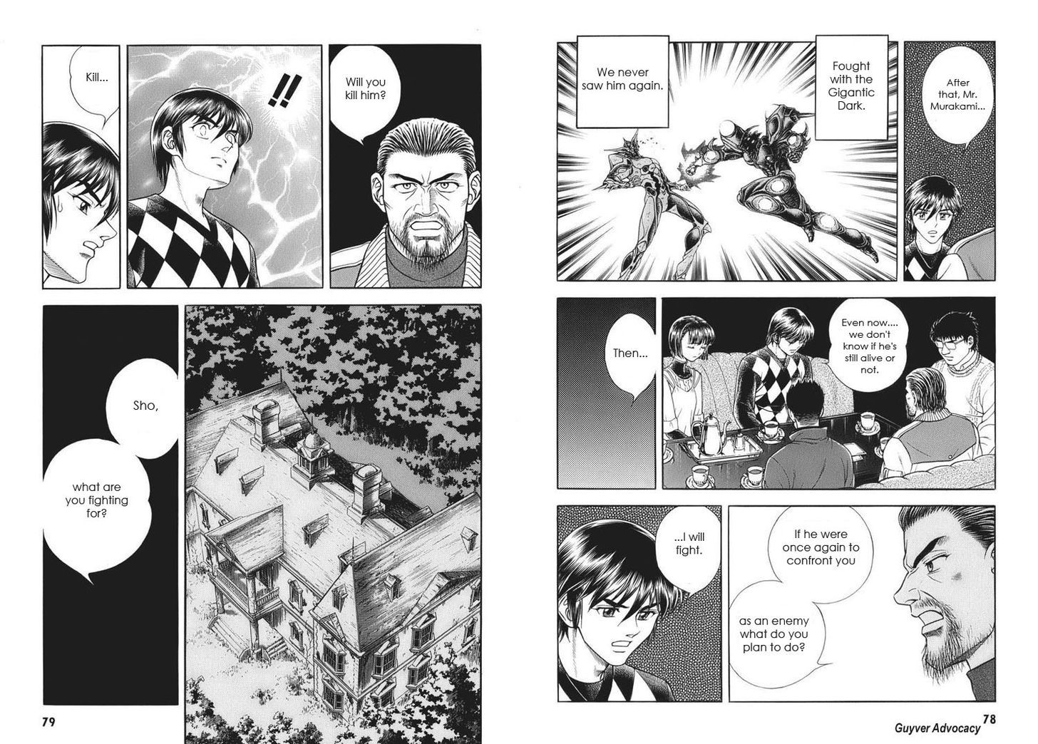 Guyver Chapter 163 - Page 11
