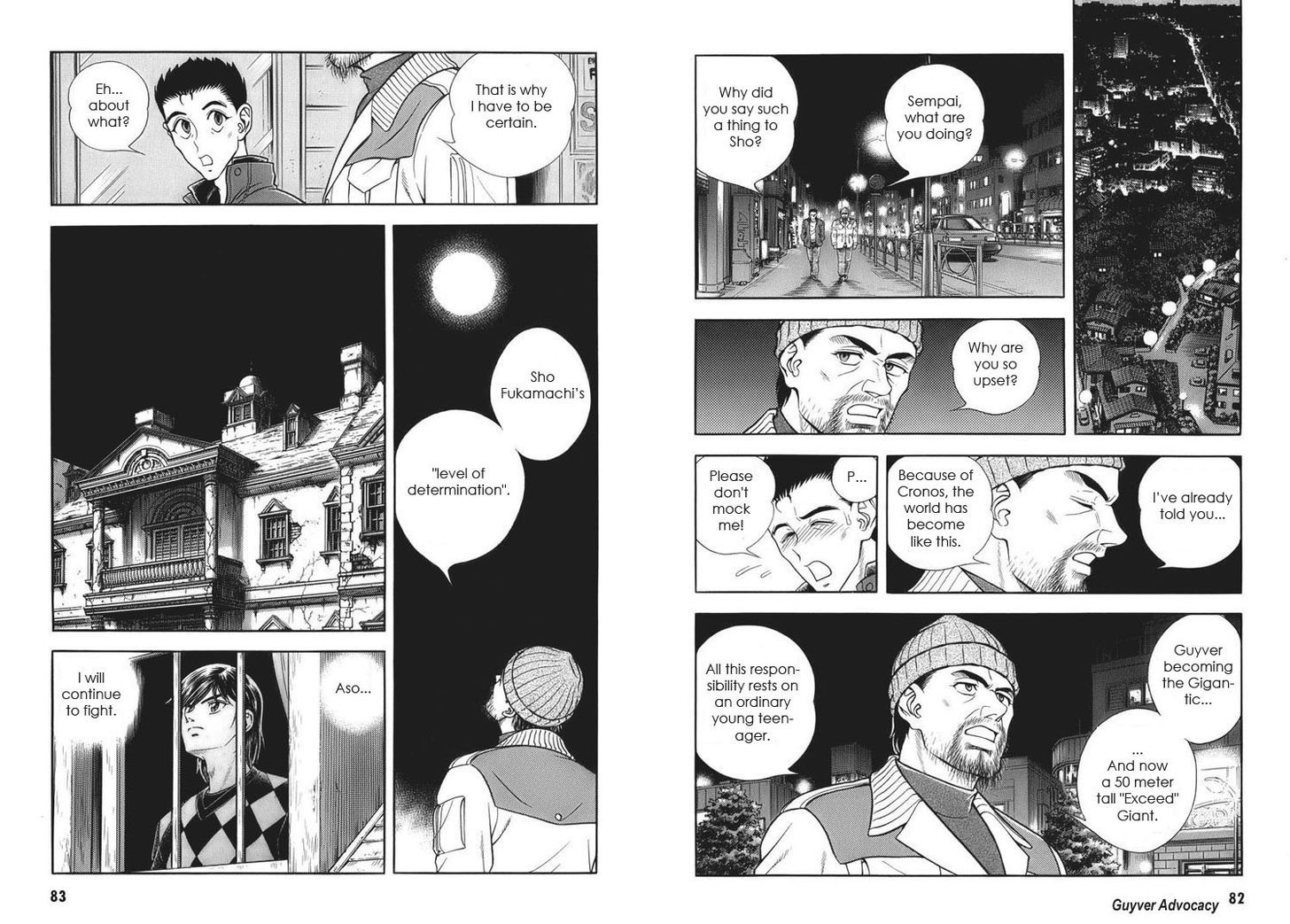 Guyver Chapter 163 - Page 13