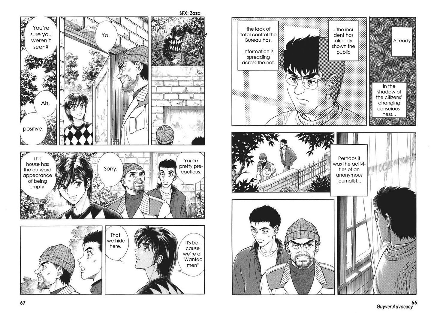 Guyver Chapter 163 - Page 5