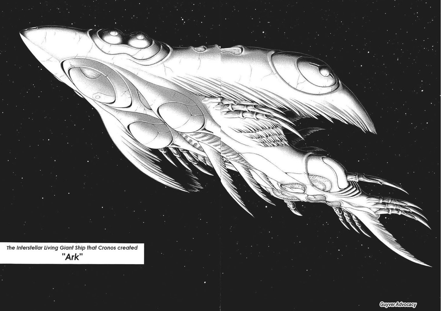 Guyver Chapter 164 - Page 1