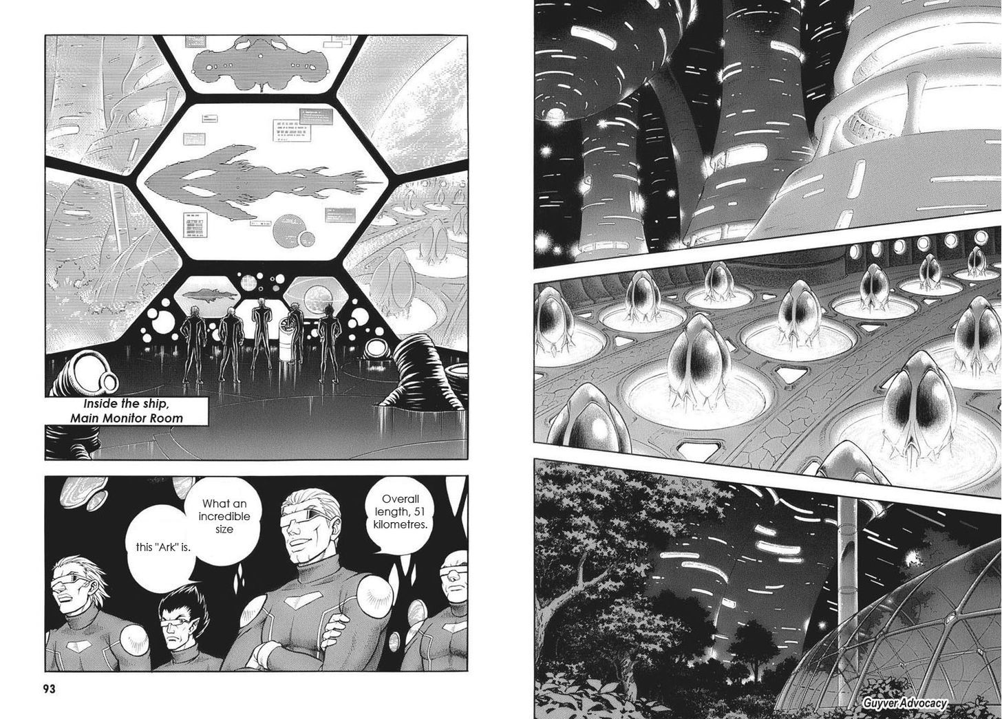 Guyver Chapter 164 - Page 2