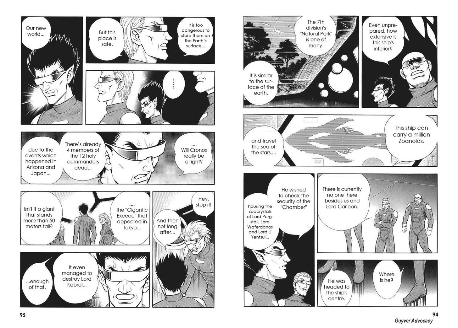 Guyver Chapter 164 - Page 3