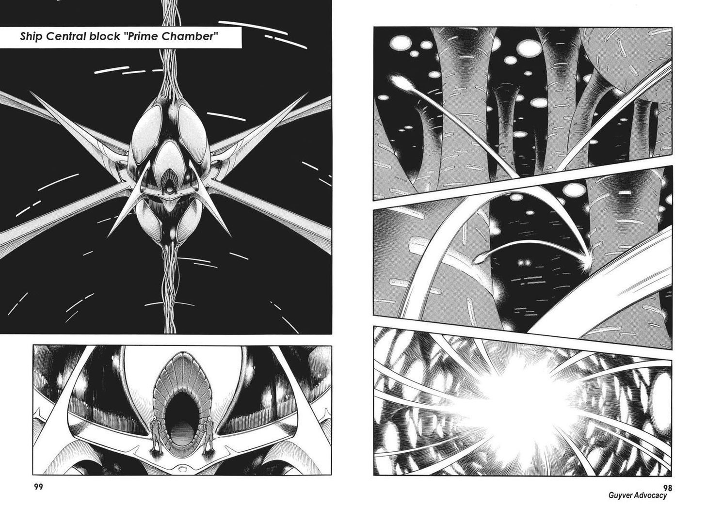 Guyver Chapter 164 - Page 5