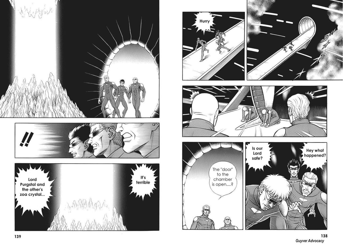 Guyver Chapter 165 - Page 11