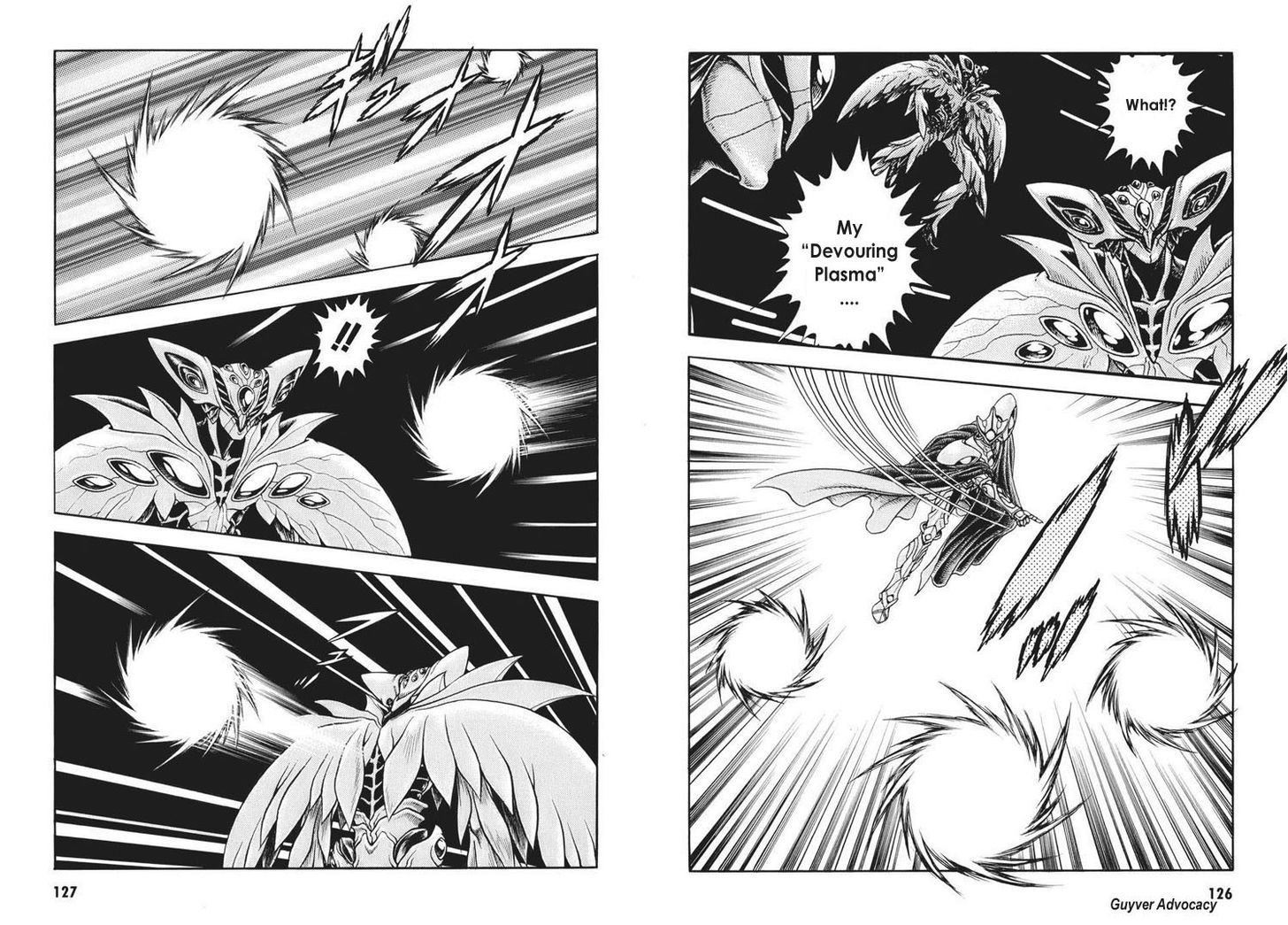 Guyver Chapter 165 - Page 5