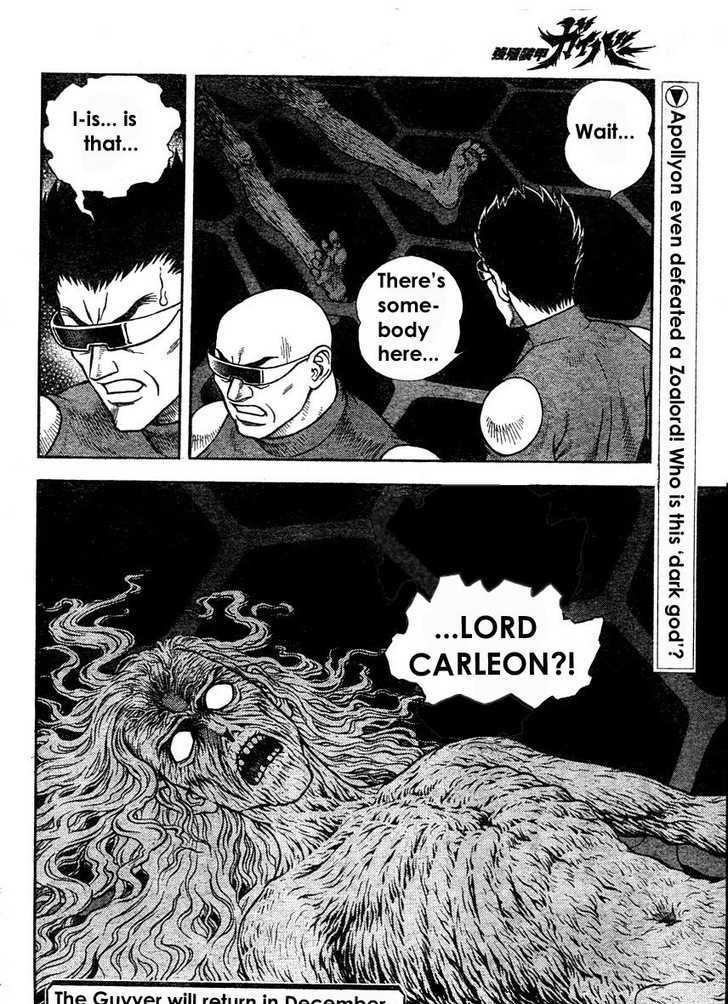Guyver Chapter 166 - Page 9