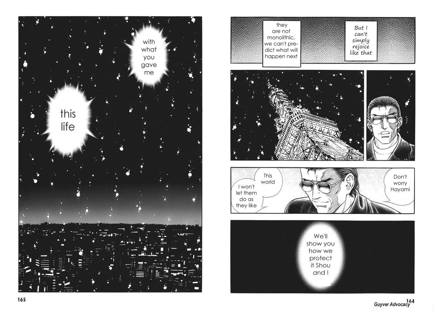 Guyver Chapter 167 - Page 3