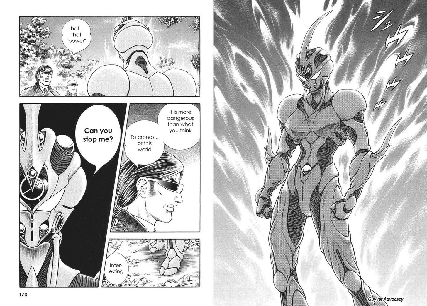 Guyver Chapter 167 - Page 7