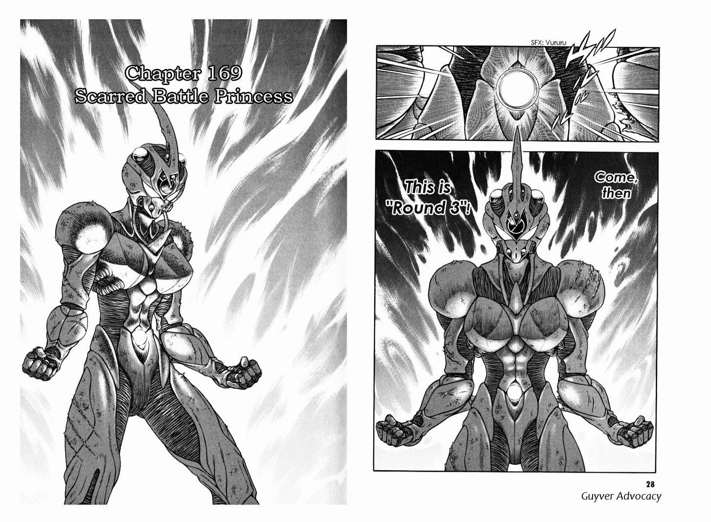Guyver Chapter 169 - Page 17