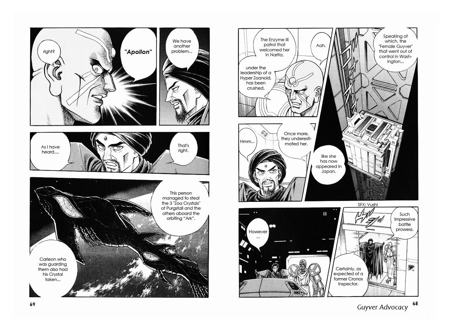 Guyver Chapter 170 - Page 3