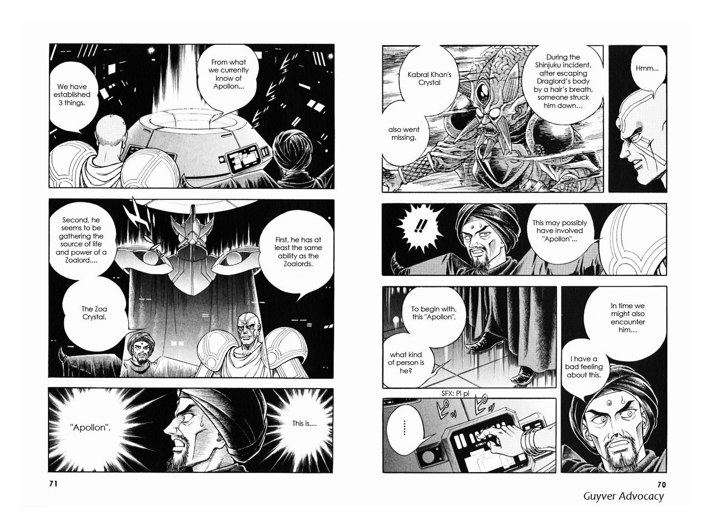 Guyver Chapter 170 - Page 4