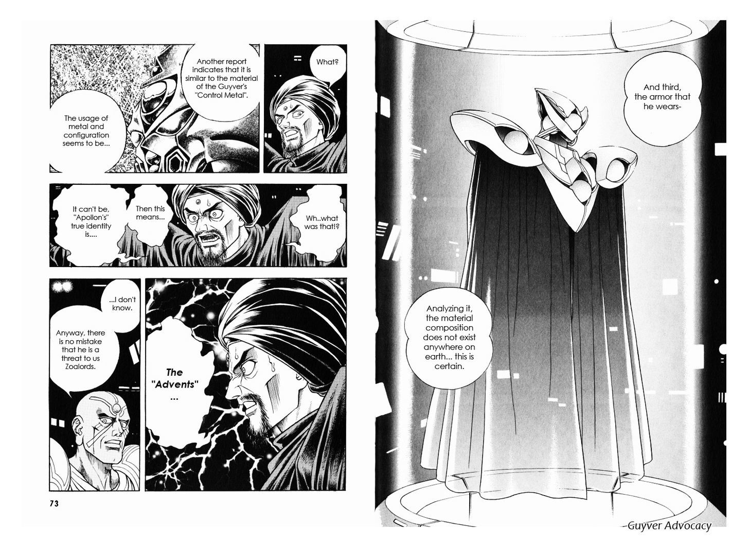 Guyver Chapter 170 - Page 5