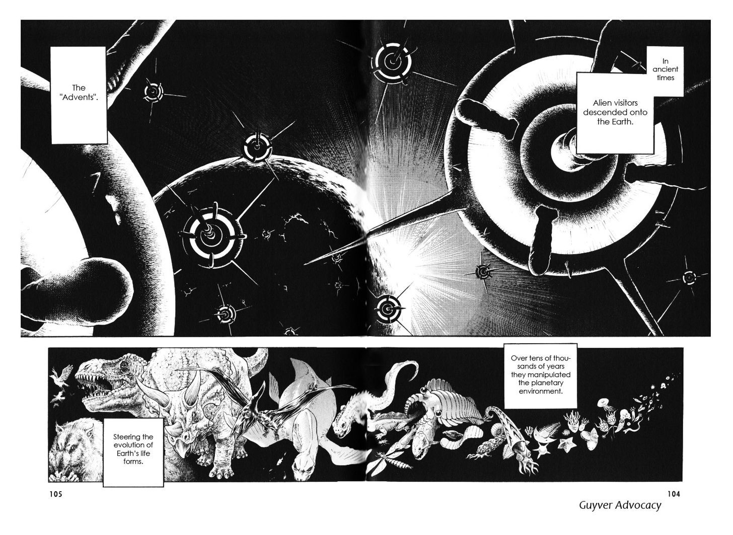 Guyver Chapter 171 - Page 12