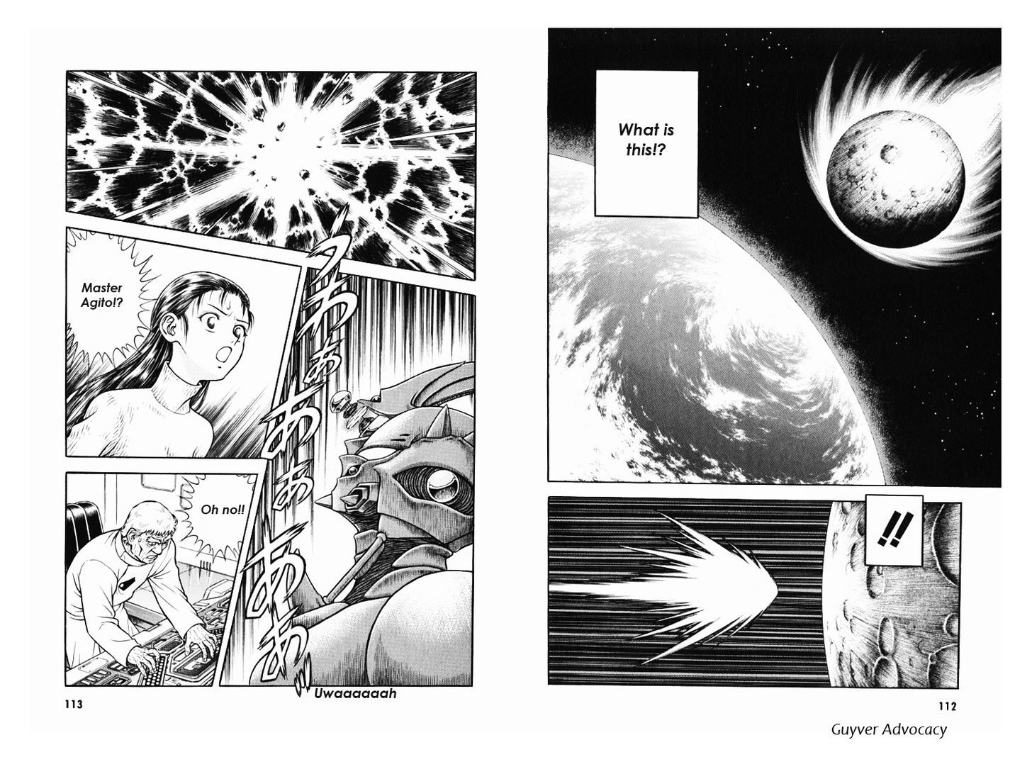 Guyver Chapter 171 - Page 16