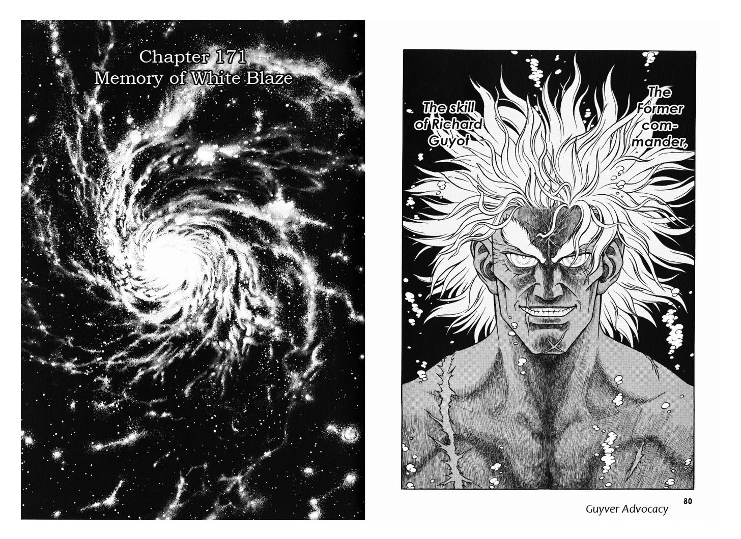 Guyver Chapter 171 - Page 17