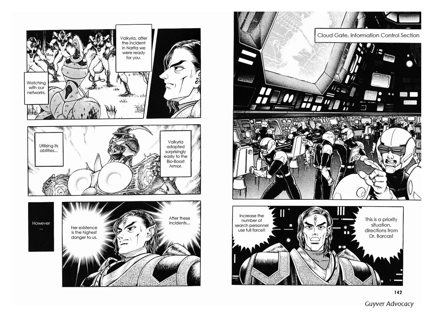 Guyver Chapter 172 - Page 14