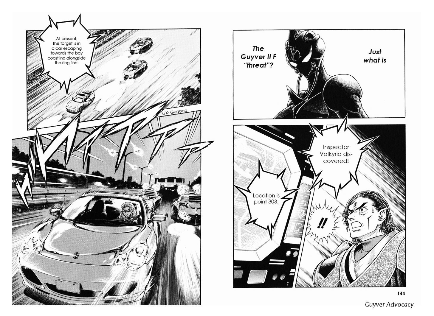 Guyver Chapter 172 - Page 15