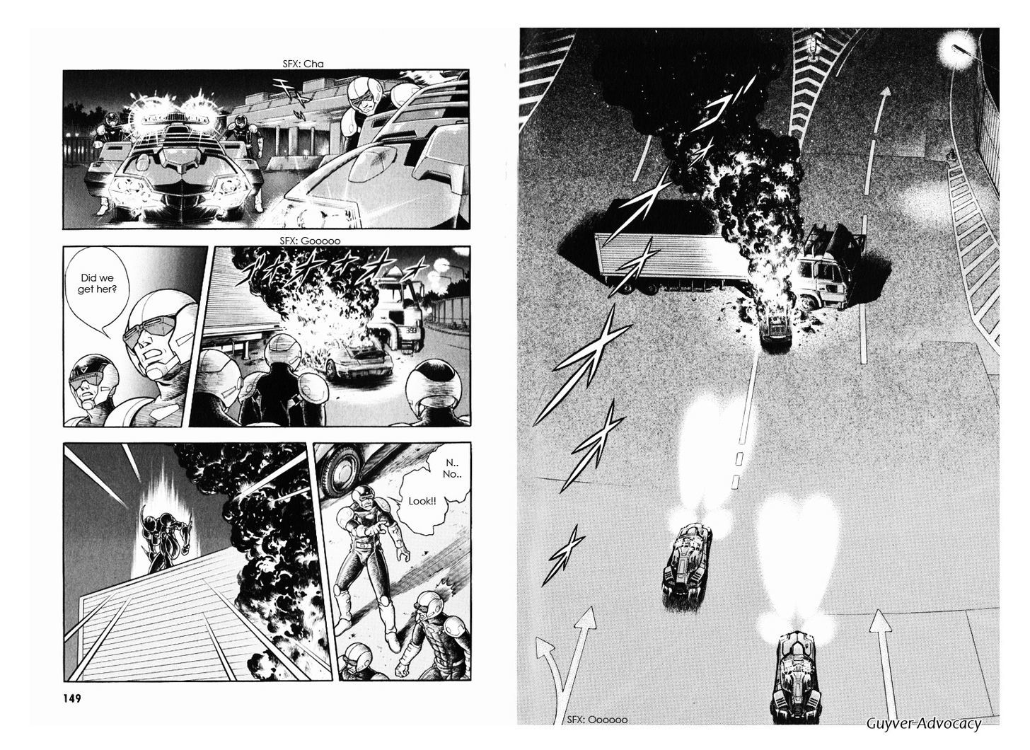 Guyver Chapter 172 - Page 17