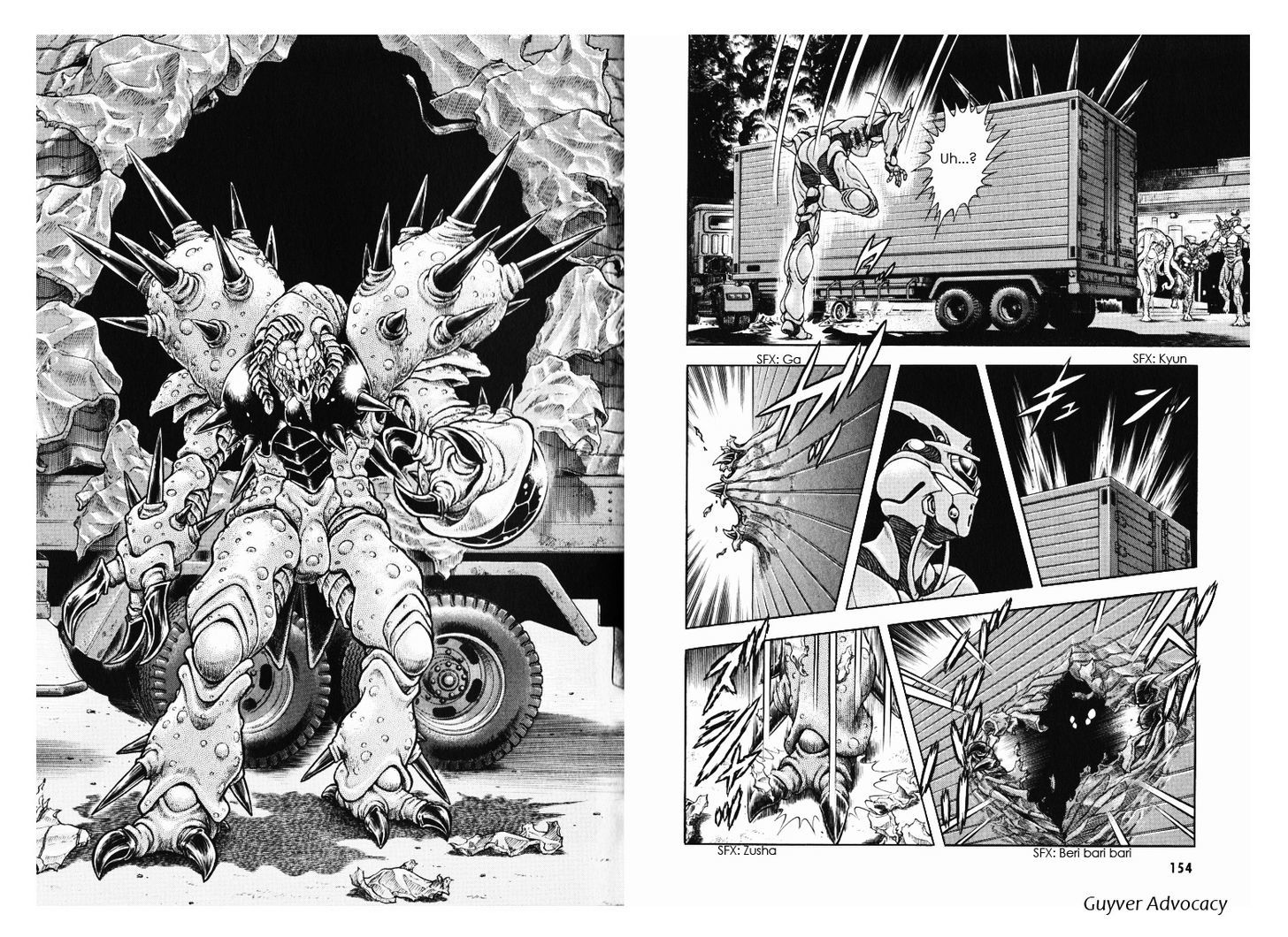 Guyver Chapter 173 - Page 2