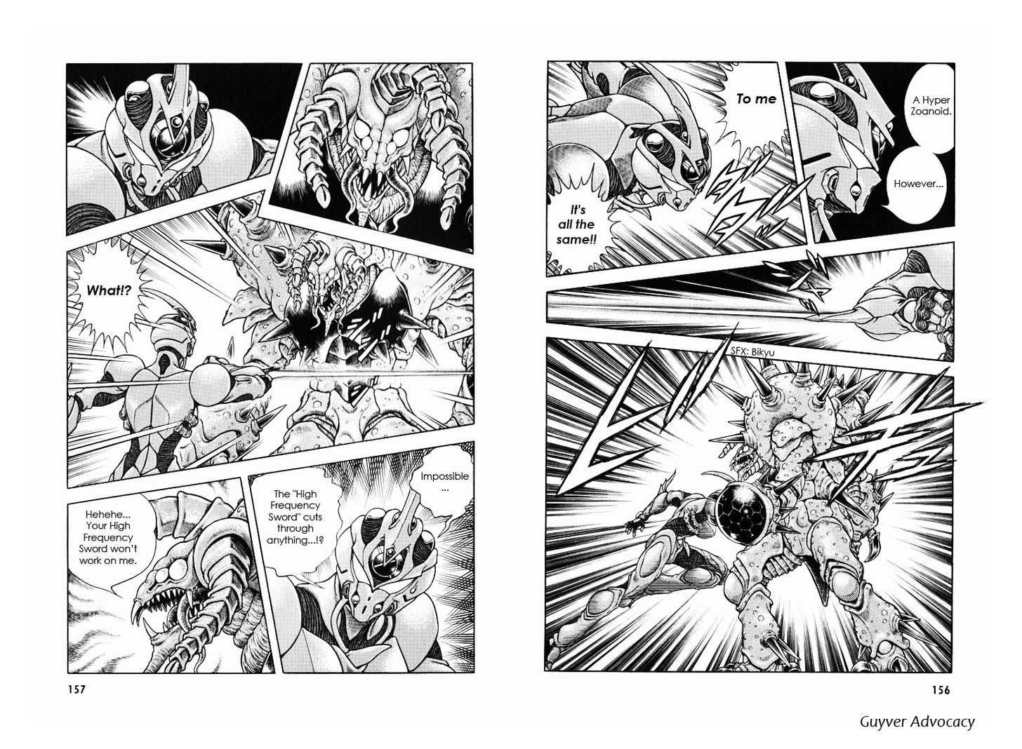 Guyver Chapter 173 - Page 3