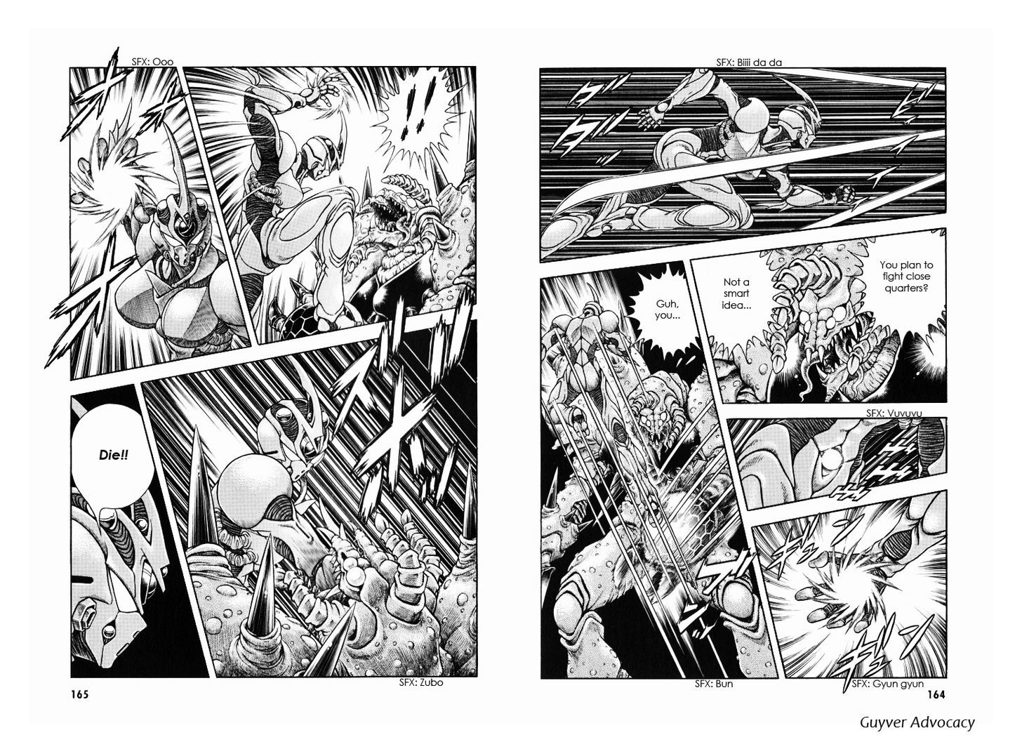 Guyver Chapter 173 - Page 7